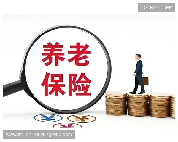 基本养老保险基金投资“八连盈”,释放积极信号 基本养老保险基金投资“八连盈”,释放积极信号